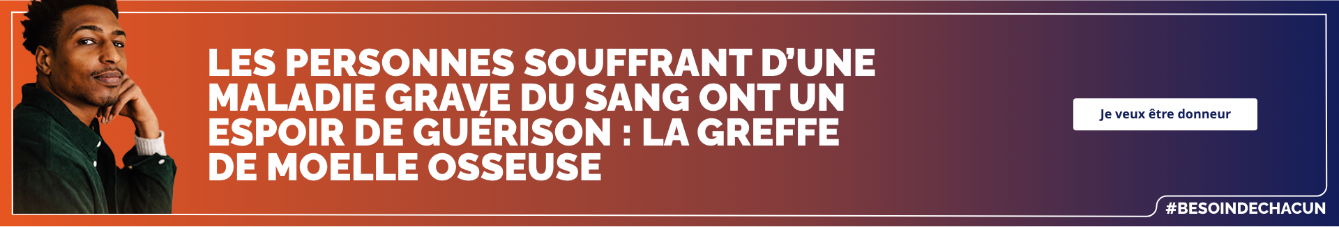 Les personnes souffrant d'une maladie grave du sang ont un espoir de guérison