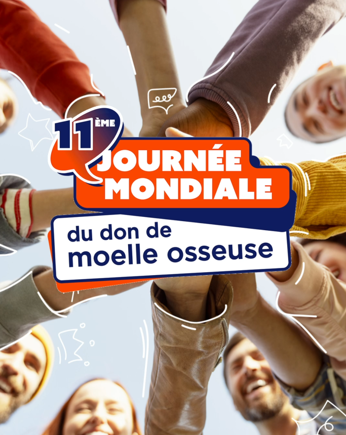 Reel 11eme Journee Mondiale.png